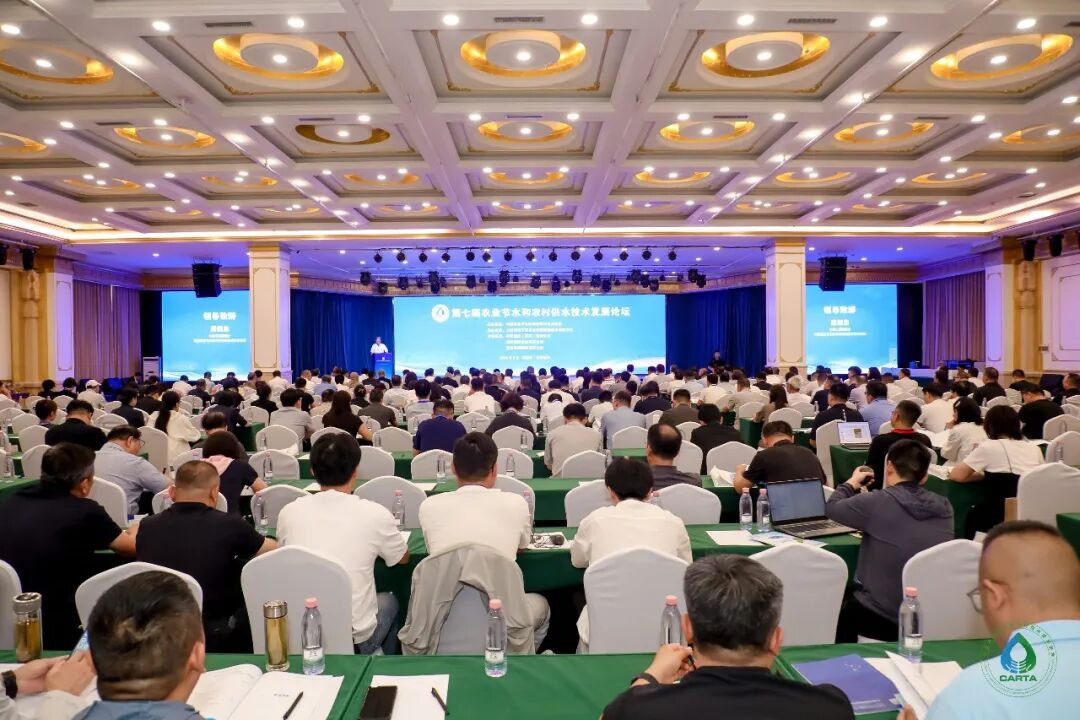 大会图.jpg