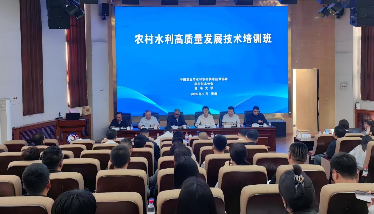 WPS图片.jpeg